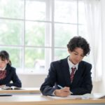 【つくば市】集団授業に強いおすすめの塾3選